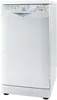DSR 26B RU